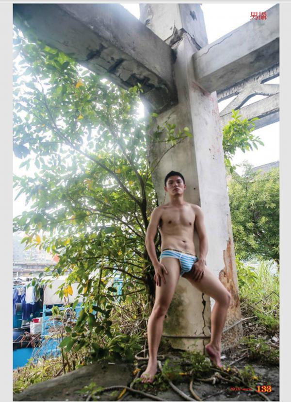 Style-Men-53---Repair-workers---Harry